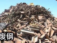 价格划算的青岛有色金属回收 青岛什么地方有提供的废旧物资回收