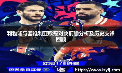 bevictor伟德登录入口