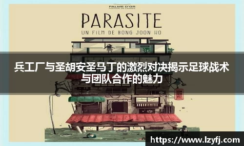 bevictor伟德登录入口